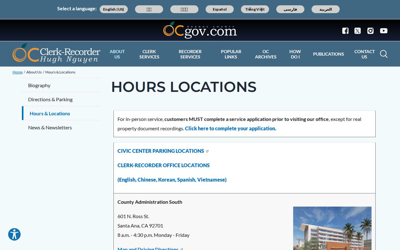 Laguna Hills previous residents Orange County Clerk Recorder locations